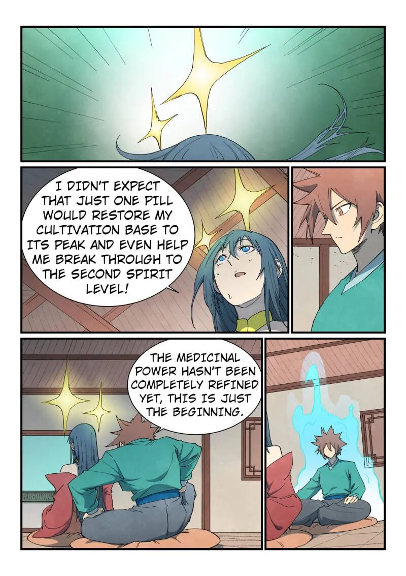 Star Martial God Technique 821 7