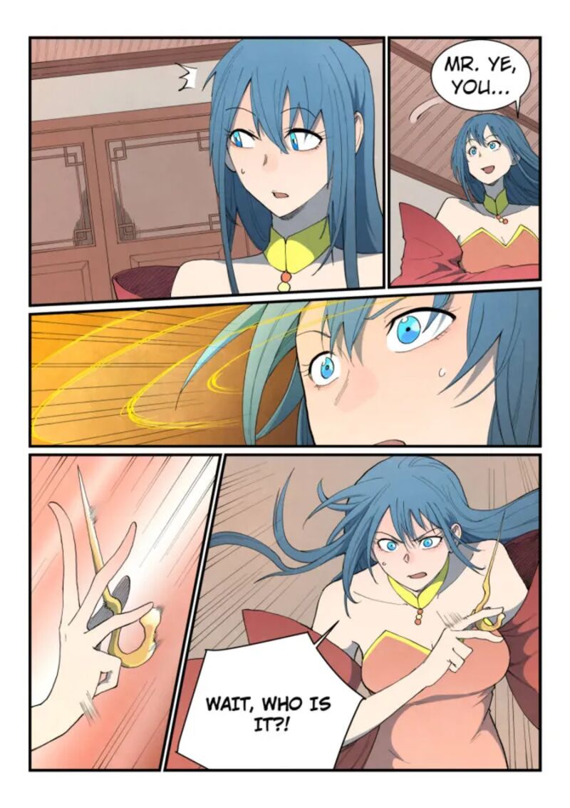 Star Martial God Technique 822 8