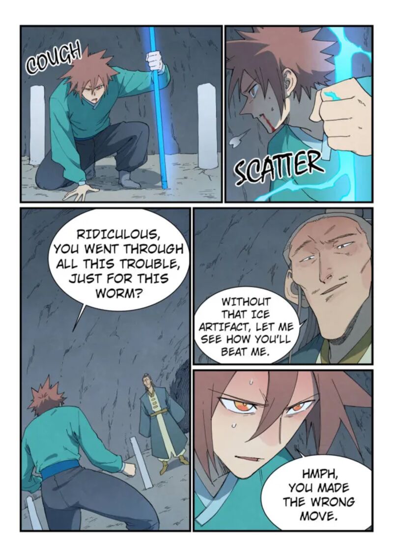 Star Martial God Technique 825 2