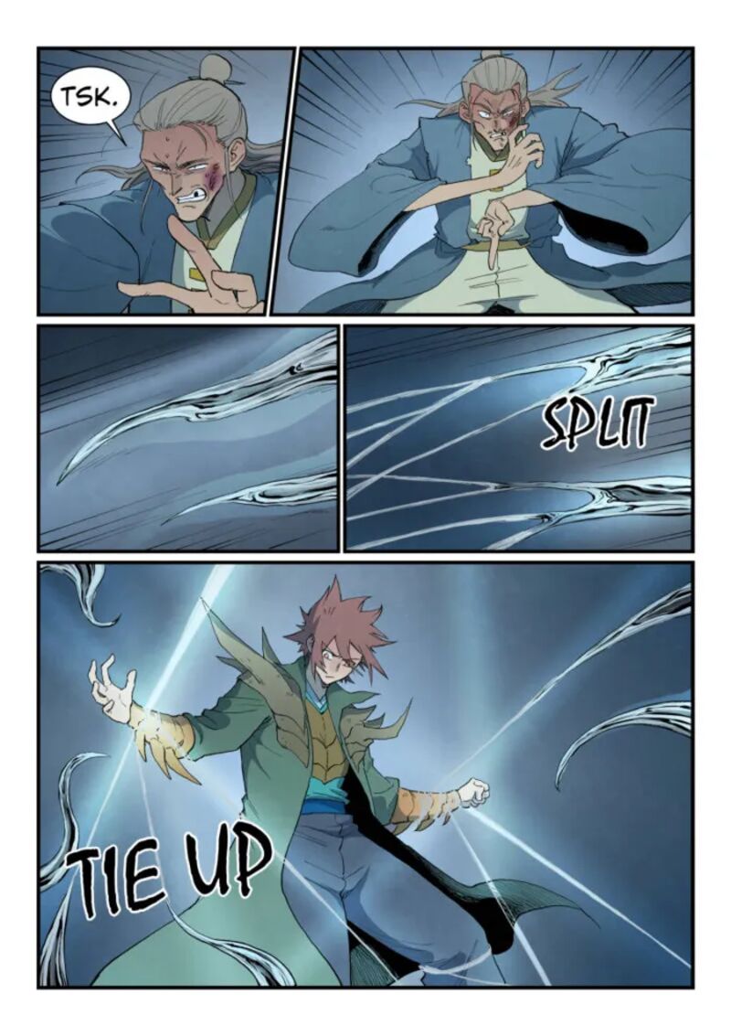 Star Martial God Technique 825 7
