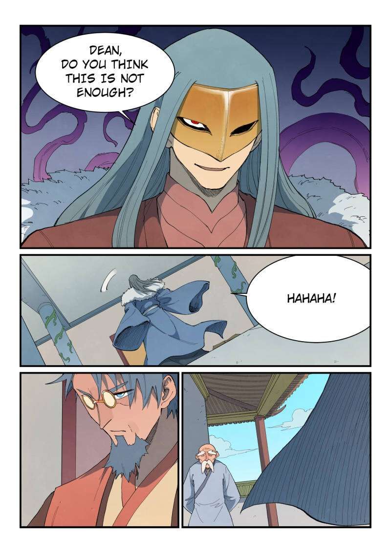 Star Martial God Technique 848 5