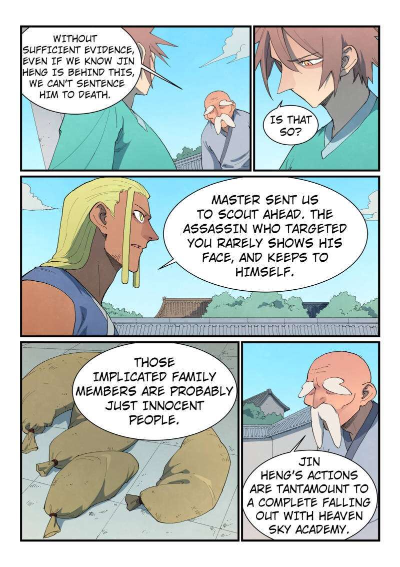 Star Martial God Technique 848 6