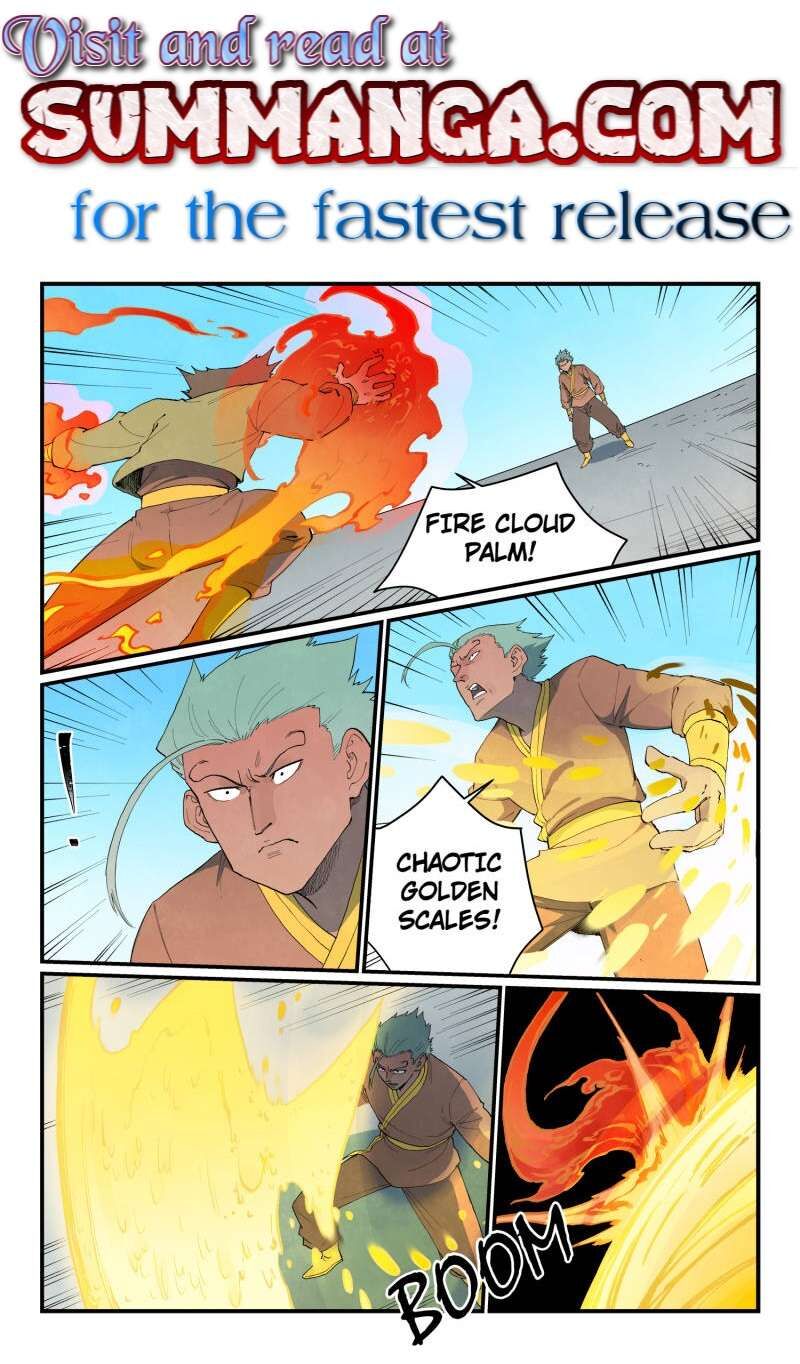 Star Martial God Technique 851 1