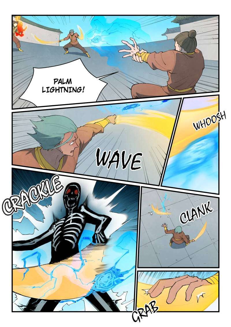 Star Martial God Technique 851 5
