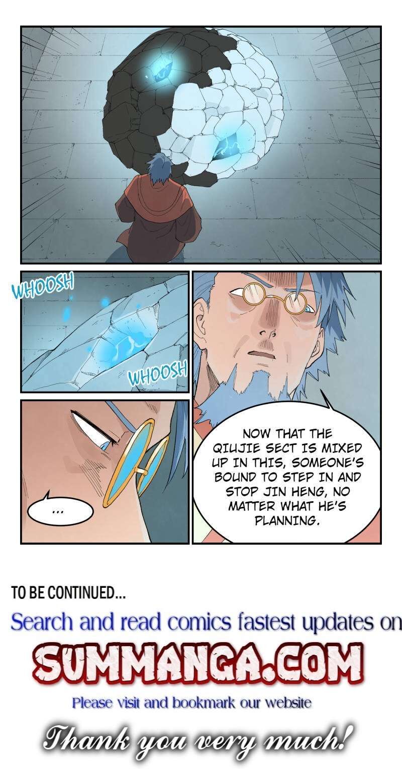 Star Martial God Technique 852 9