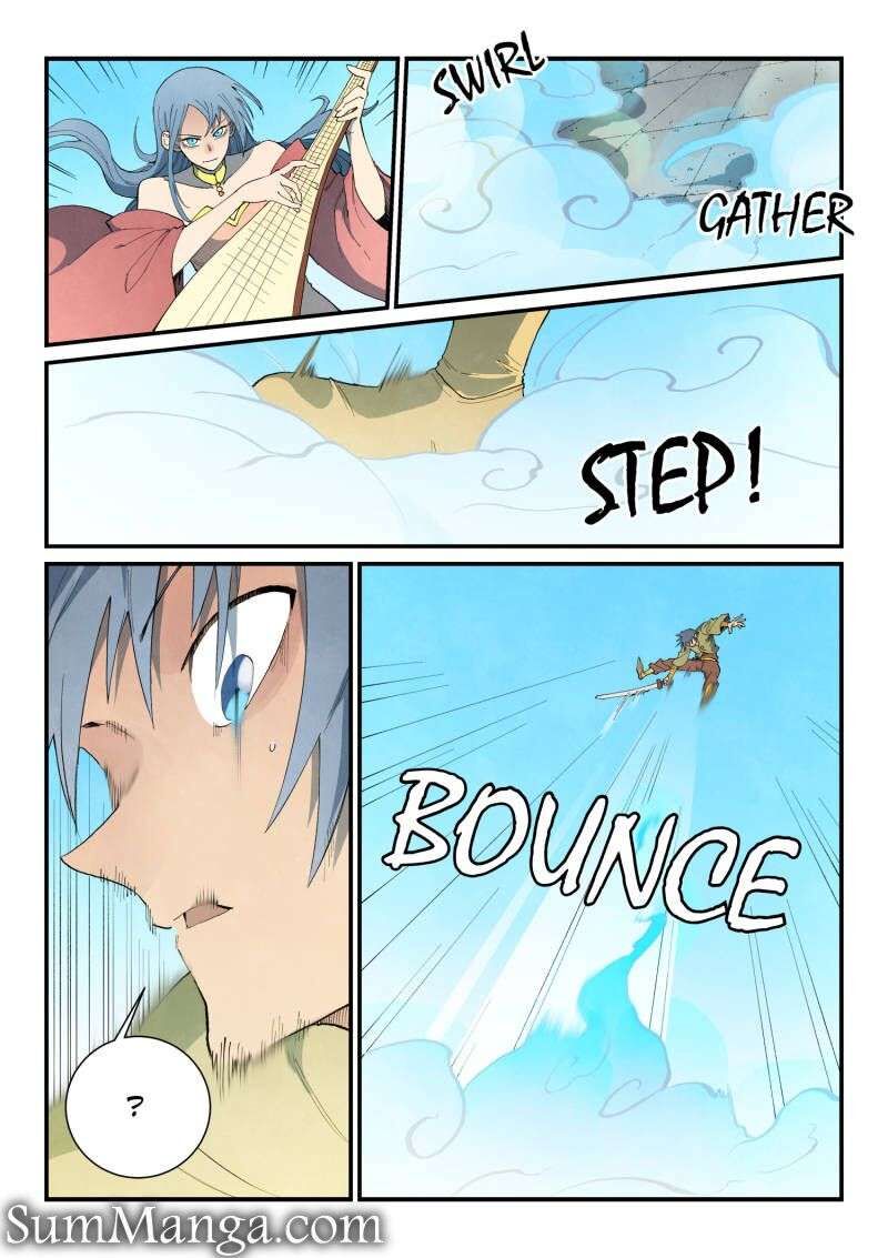 Star Martial God Technique 853 7