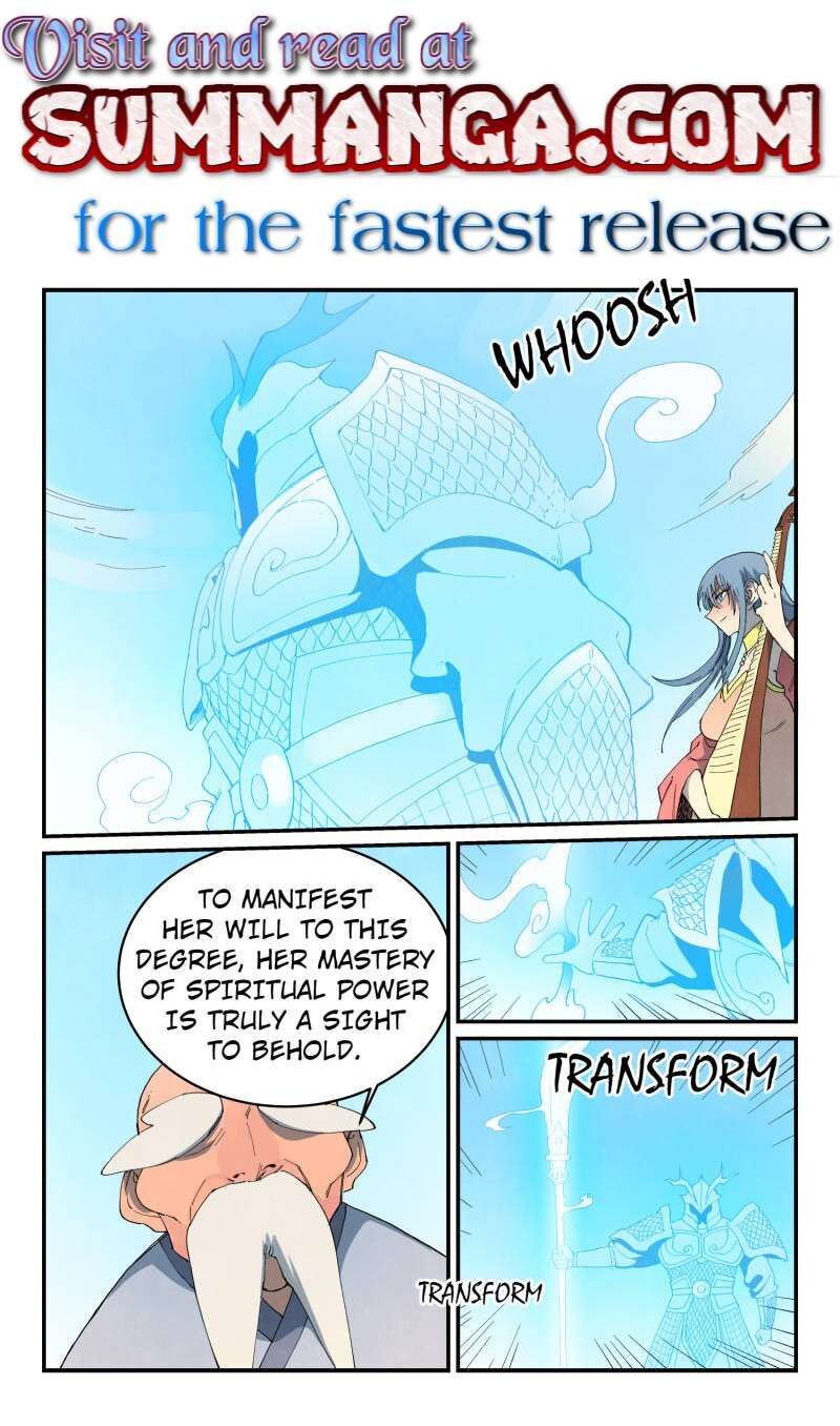 Star Martial God Technique 855 1