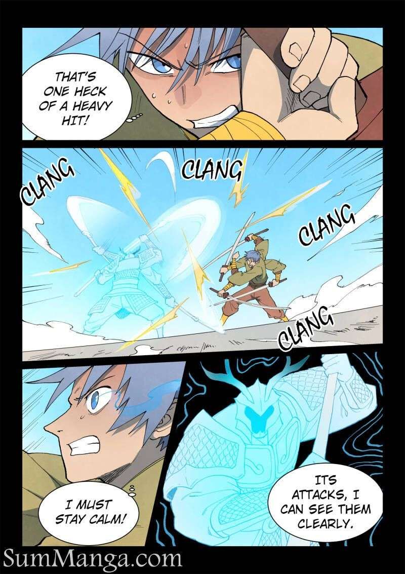 Star Martial God Technique 855 5