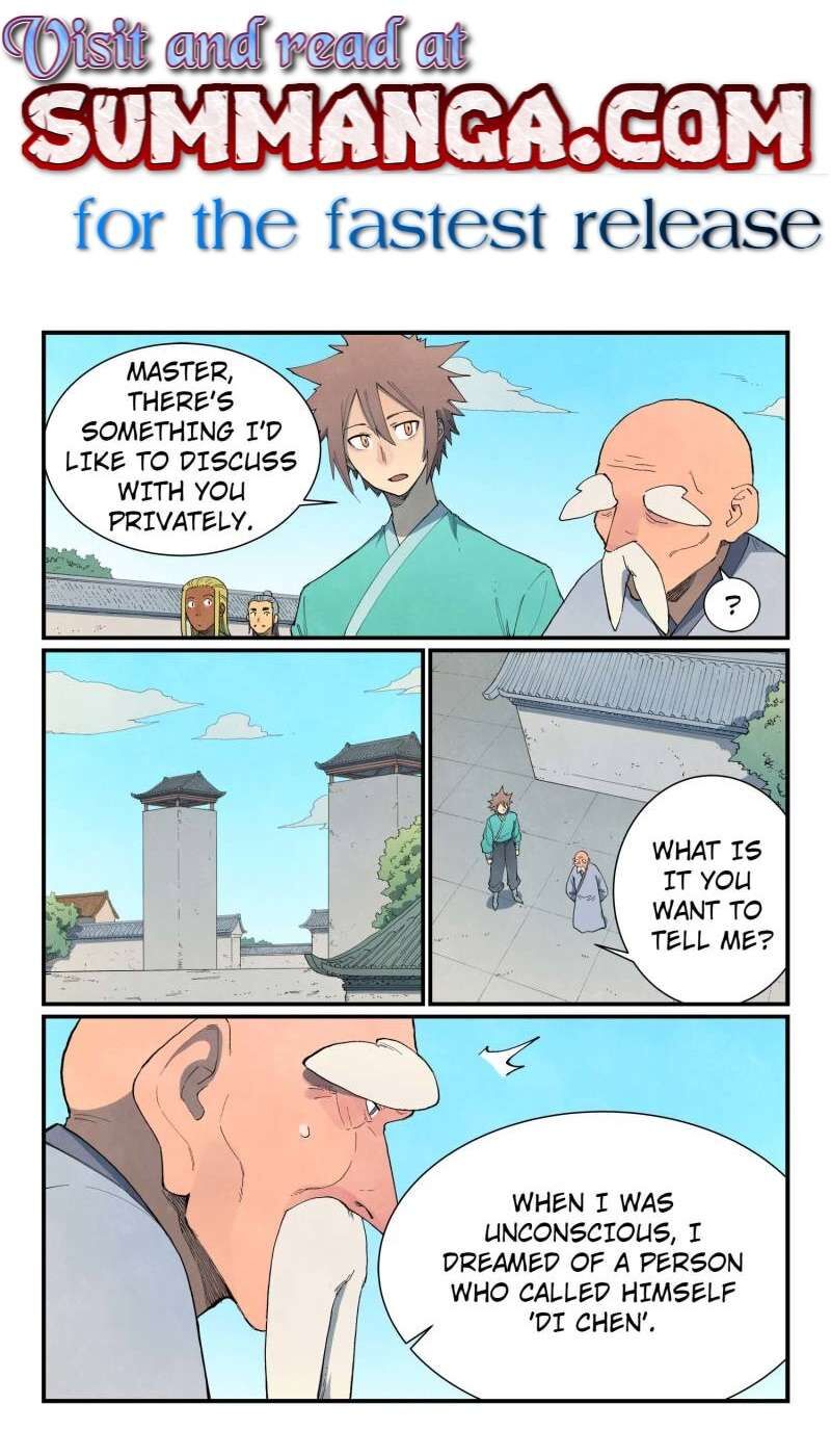 Star Martial God Technique 858 1