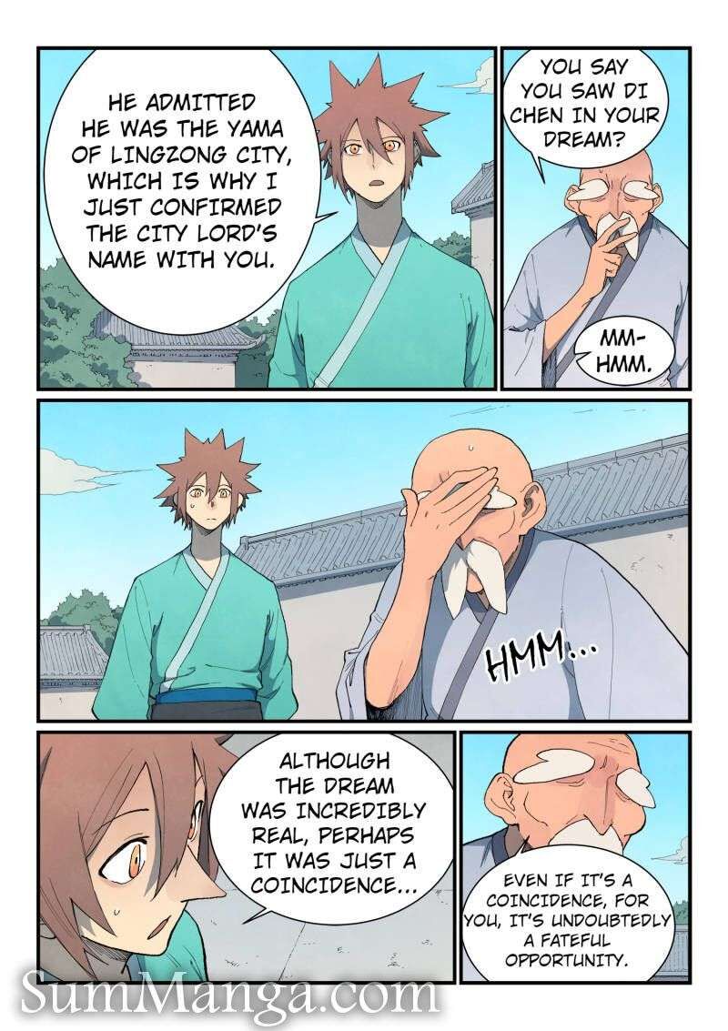 Star Martial God Technique 858 2