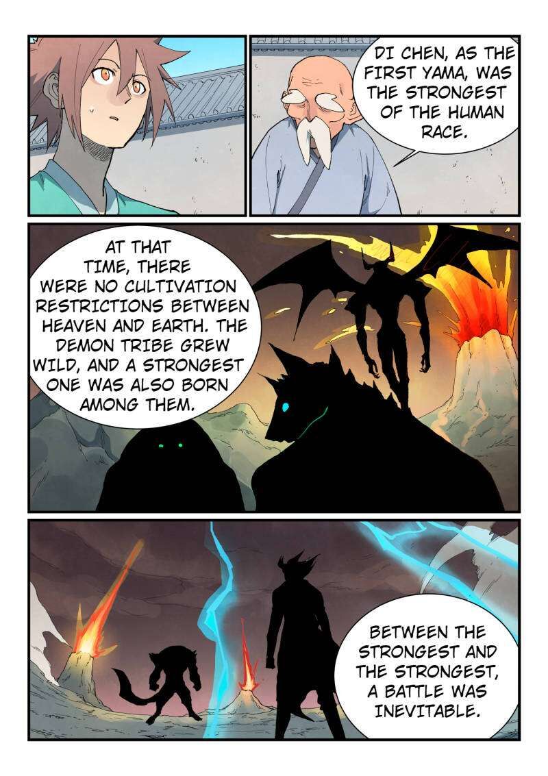 Star Martial God Technique 858 3