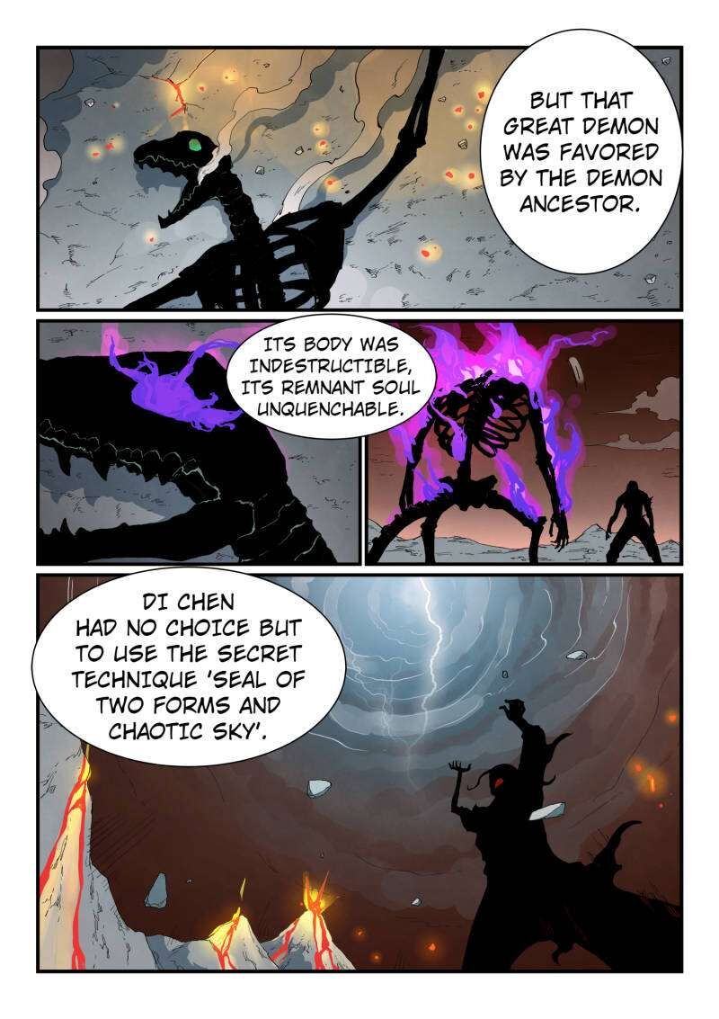 Star Martial God Technique 858 5