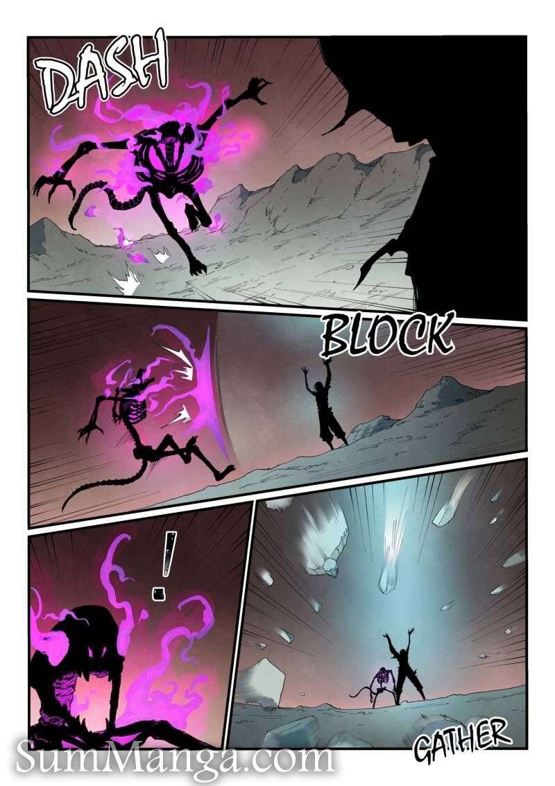 Star Martial God Technique 858 6