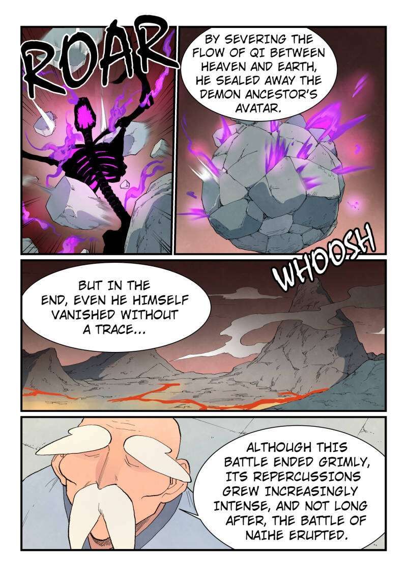 Star Martial God Technique 858 7