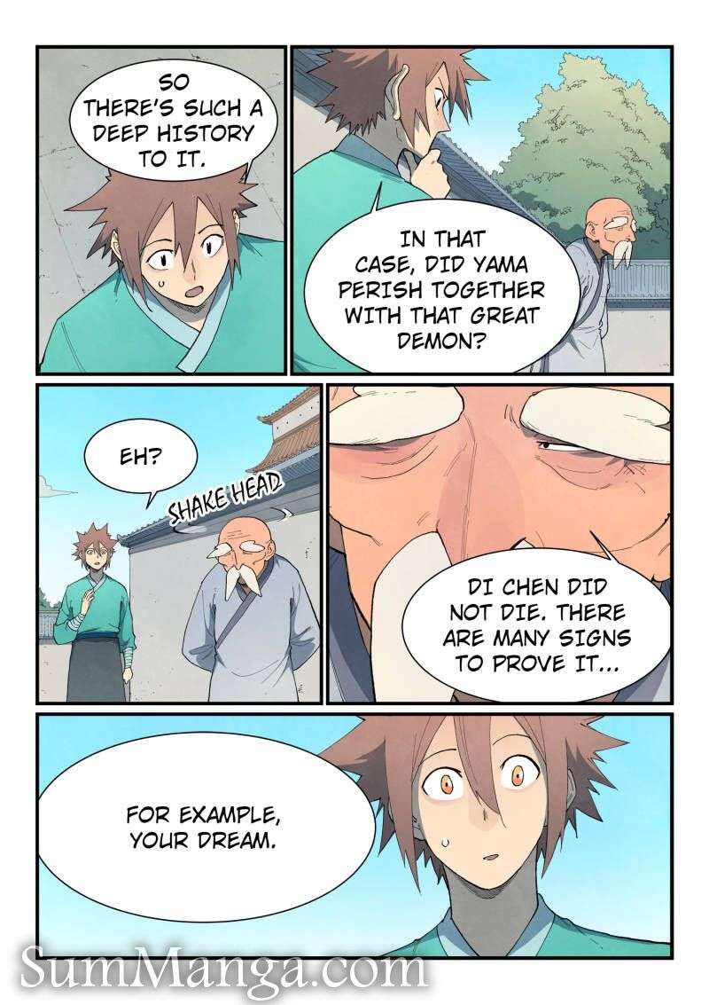 Star Martial God Technique 858 8