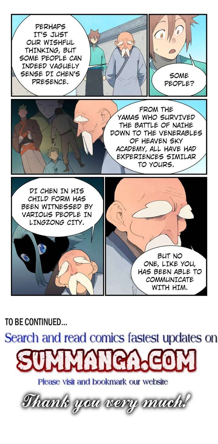 Star Martial God Technique 858 9