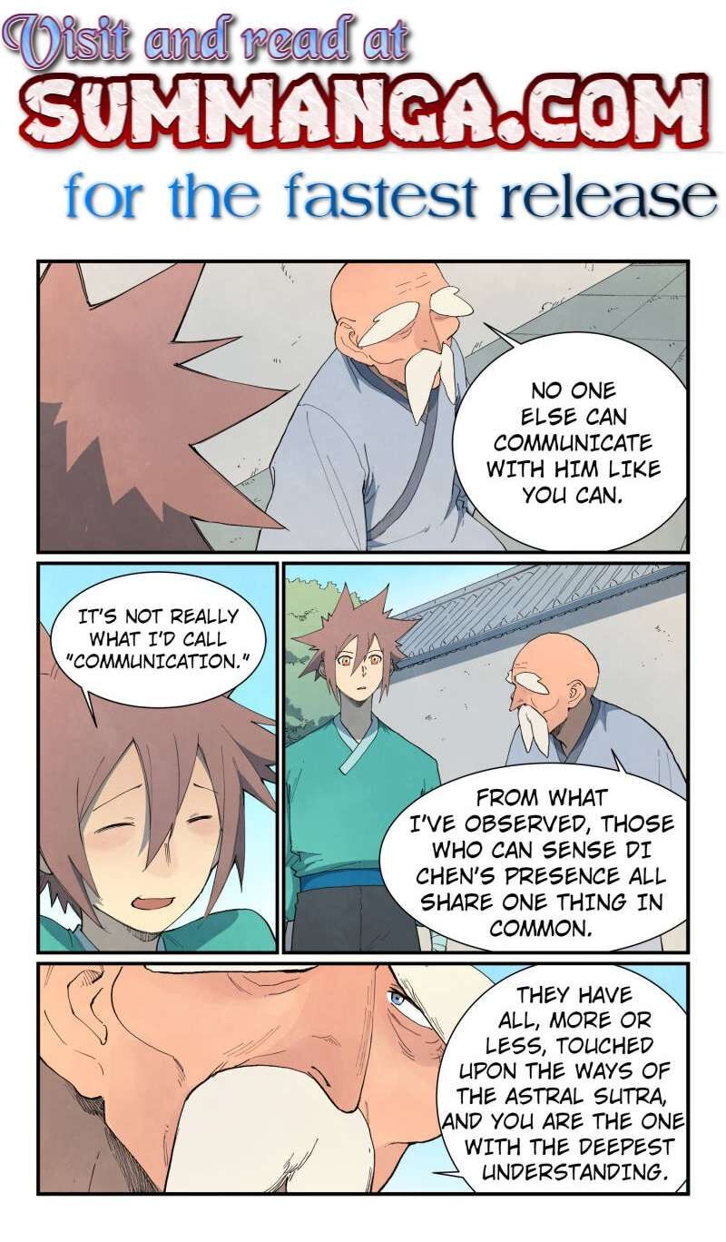 Star Martial God Technique 859 1