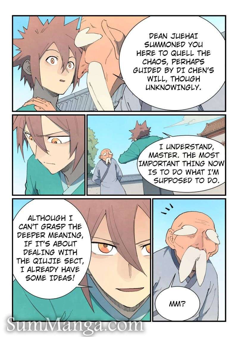 Star Martial God Technique 859 3