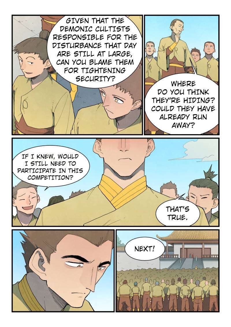 Star Martial God Technique 859 6