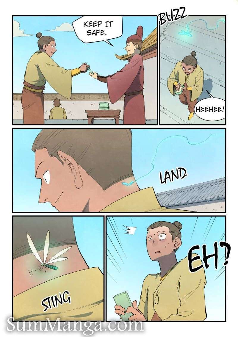 Star Martial God Technique 859 7