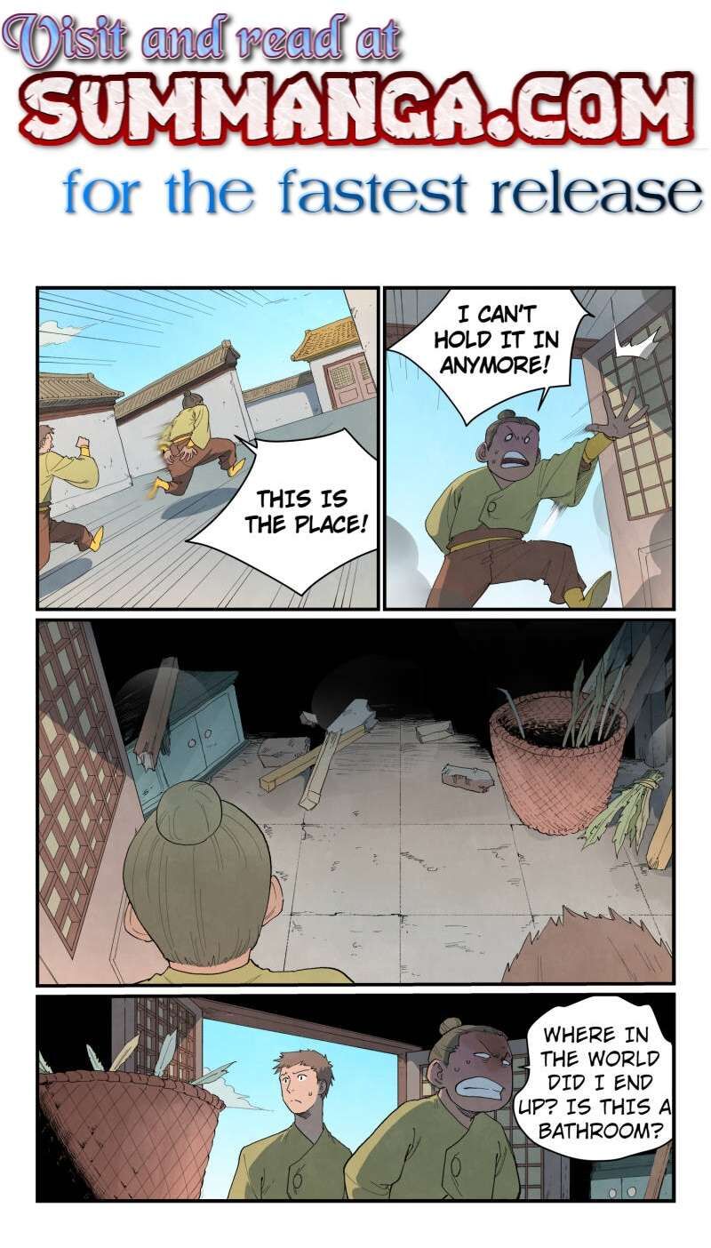 Star Martial God Technique 860 1