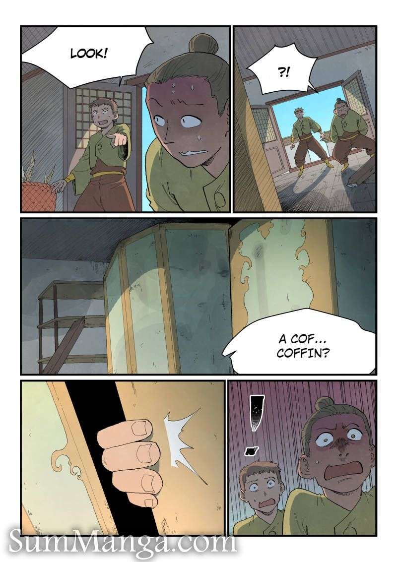 Star Martial God Technique 860 2