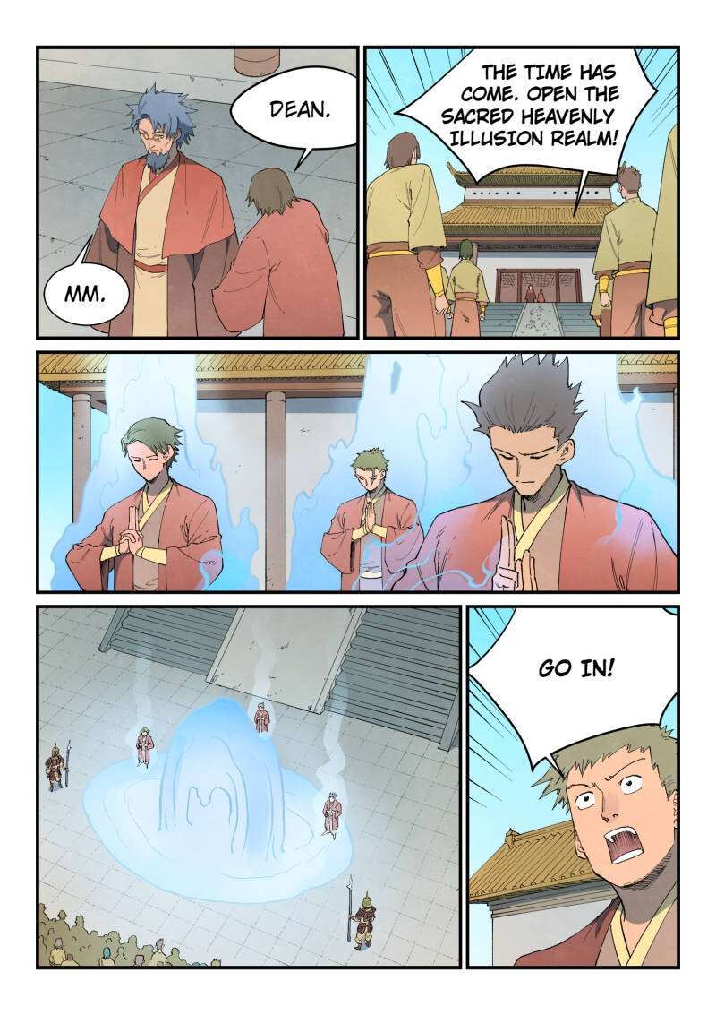 Star Martial God Technique 860 5