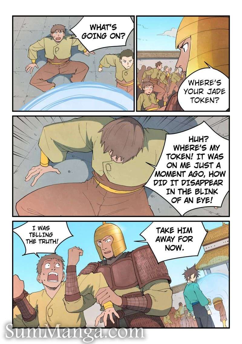 Star Martial God Technique 860 7