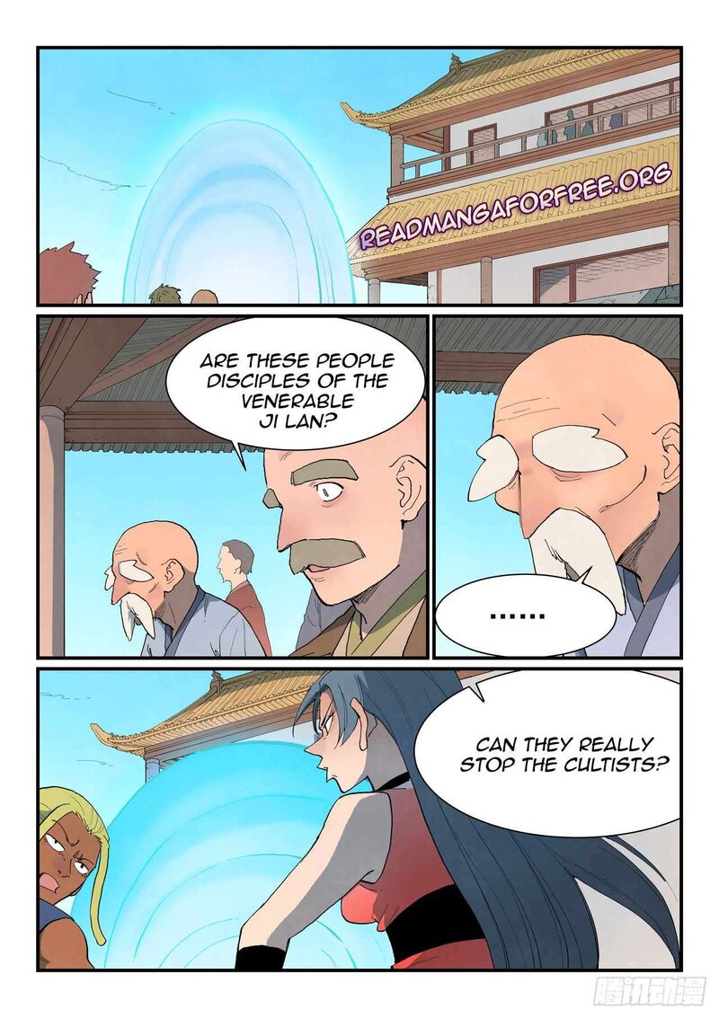 Star Martial God Technique 861 3