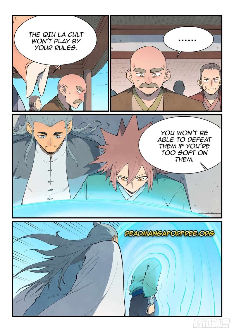 Star Martial God Technique 861 4