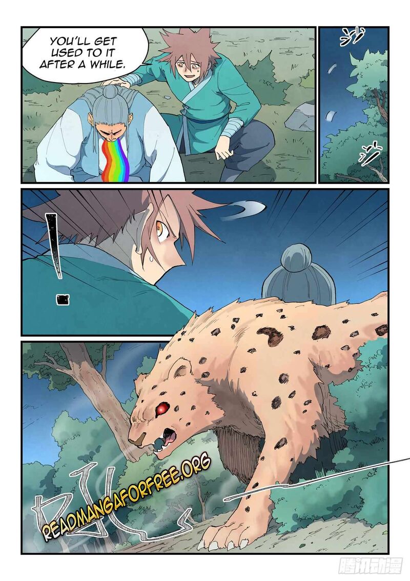 Star Martial God Technique 861 6