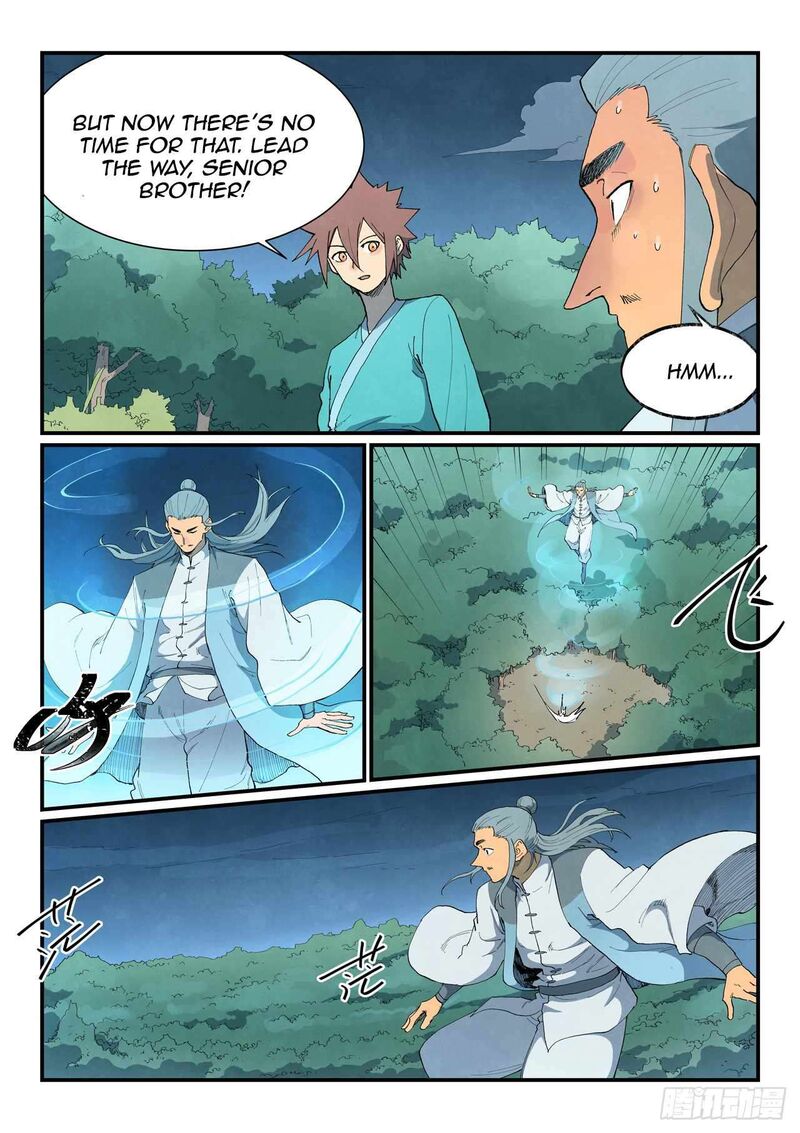 Star Martial God Technique 861 8