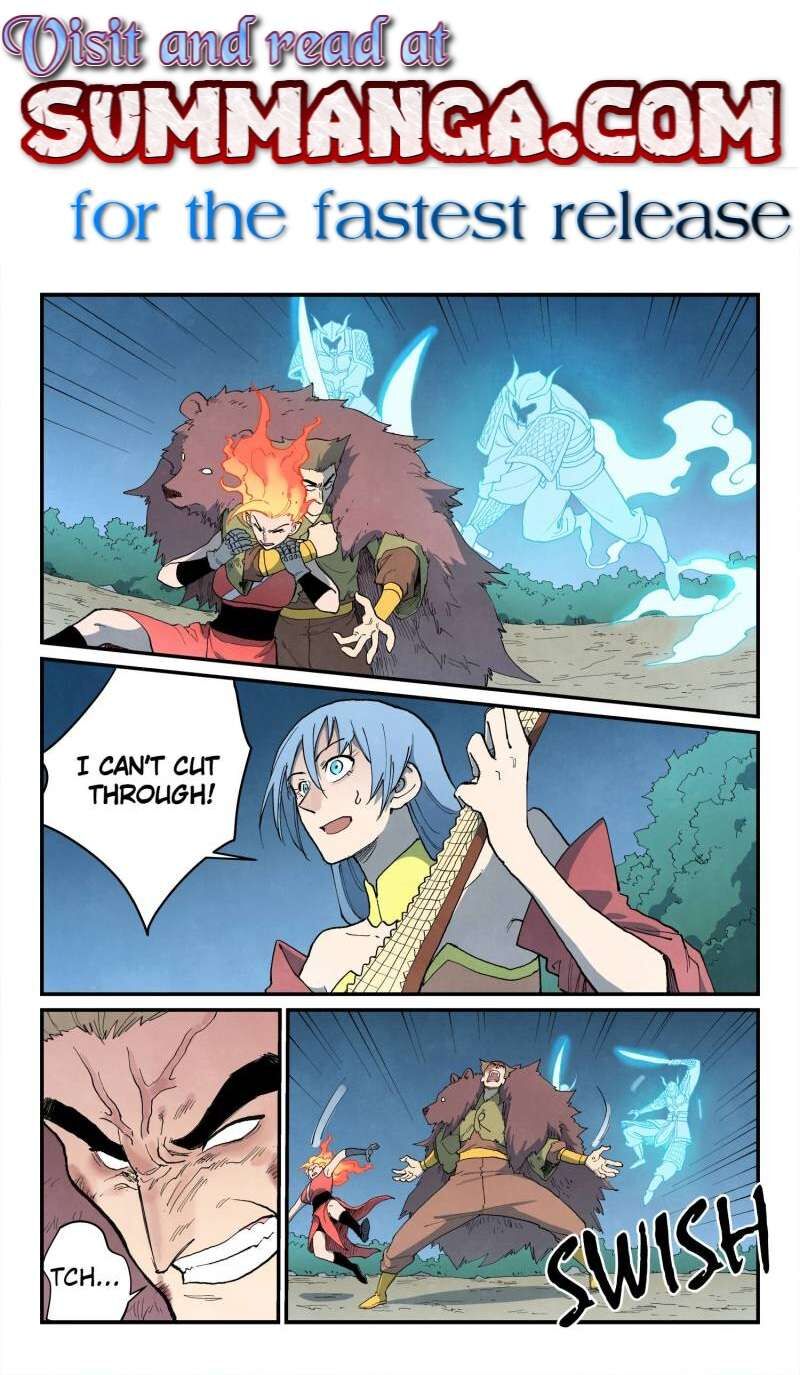 Star Martial God Technique 868 1