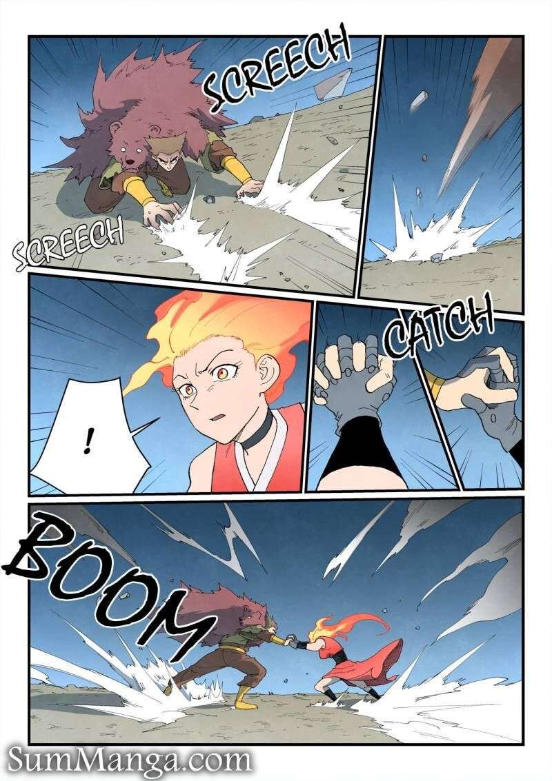 Star Martial God Technique 868 4