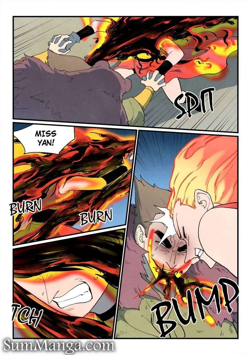 Star Martial God Technique 868 6