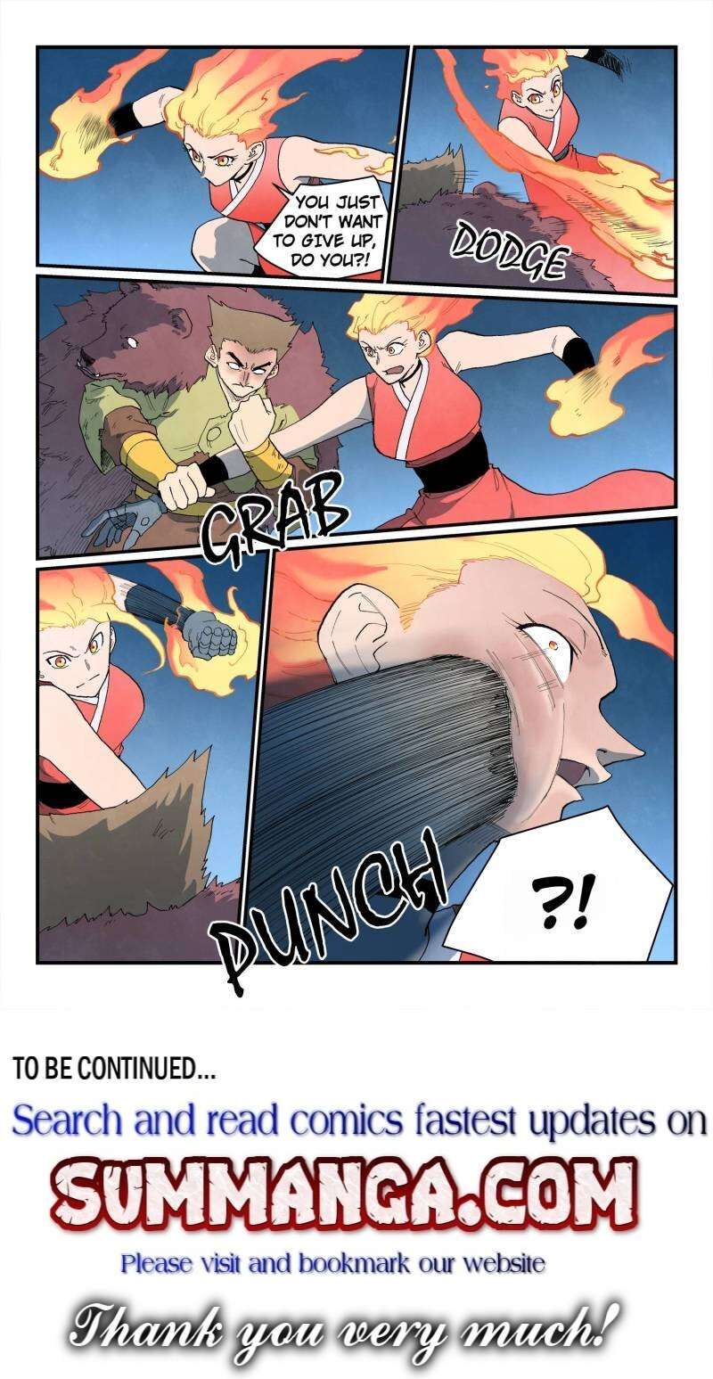 Star Martial God Technique 868 9