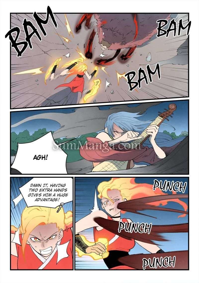 Star Martial God Technique 869 4