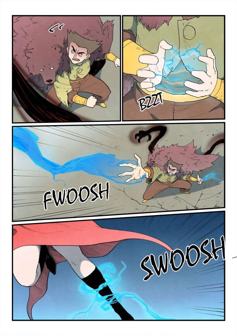 Star Martial God Technique 869 7