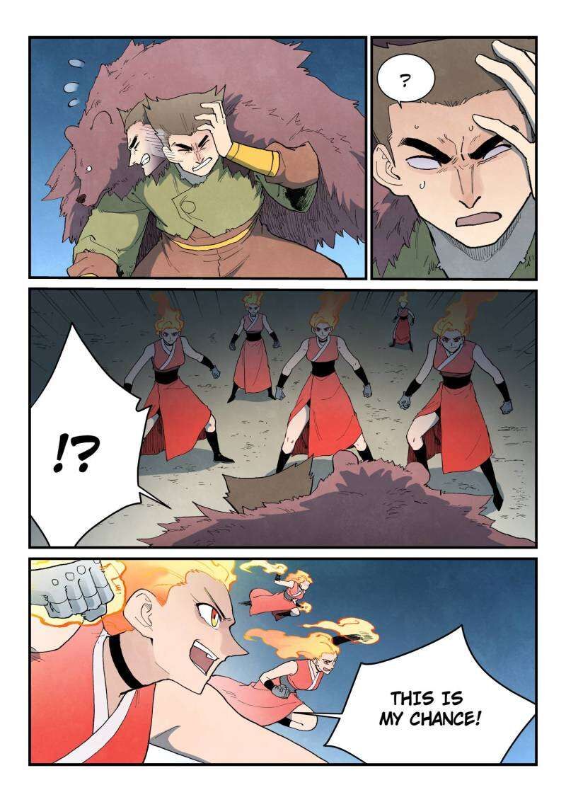 Star Martial God Technique 870 4