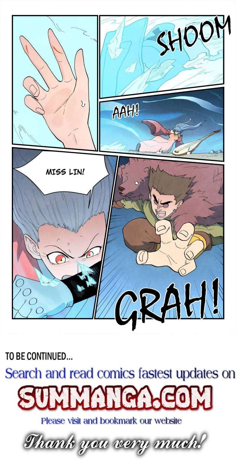 Star Martial God Technique 870 9