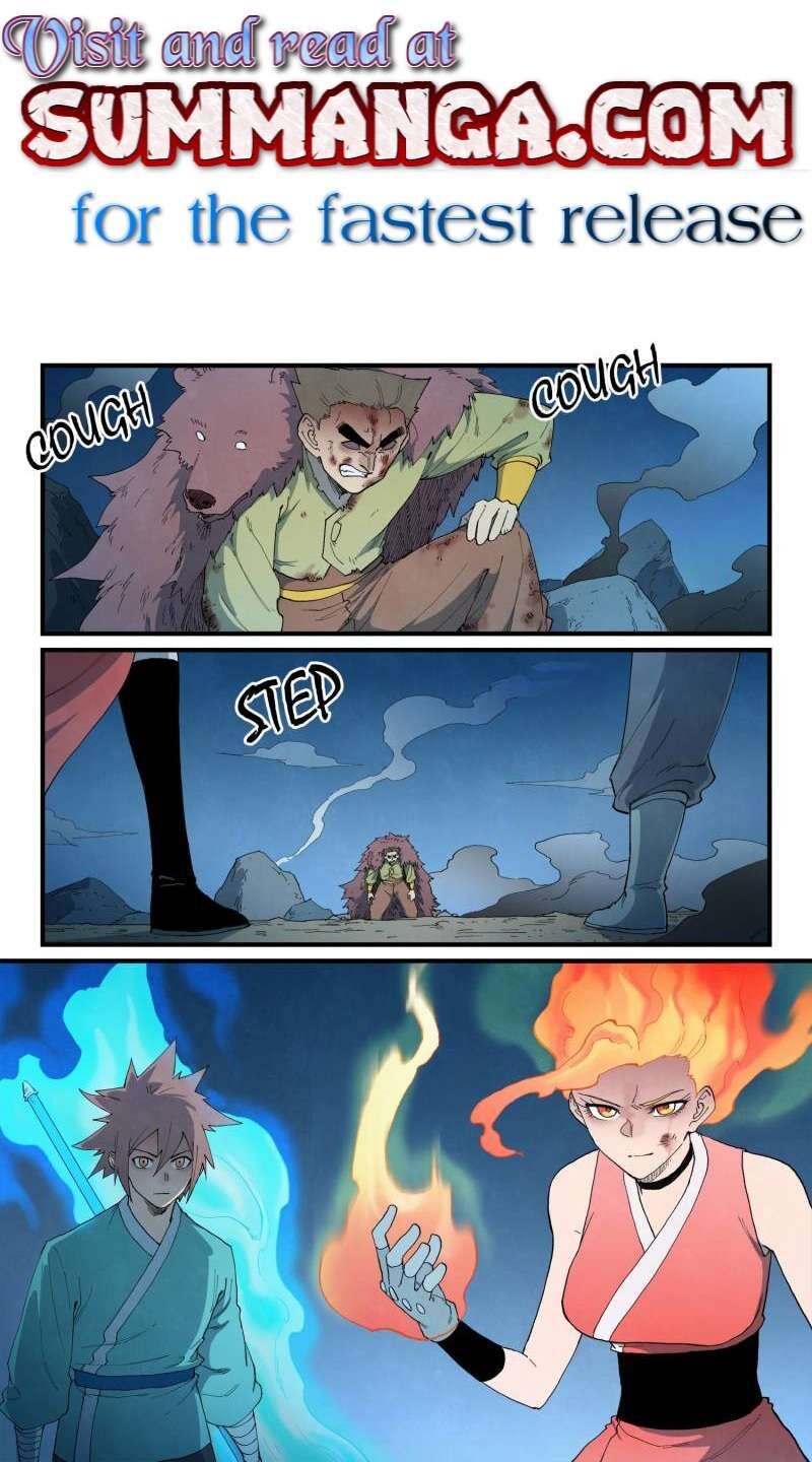 Star Martial God Technique 874 1