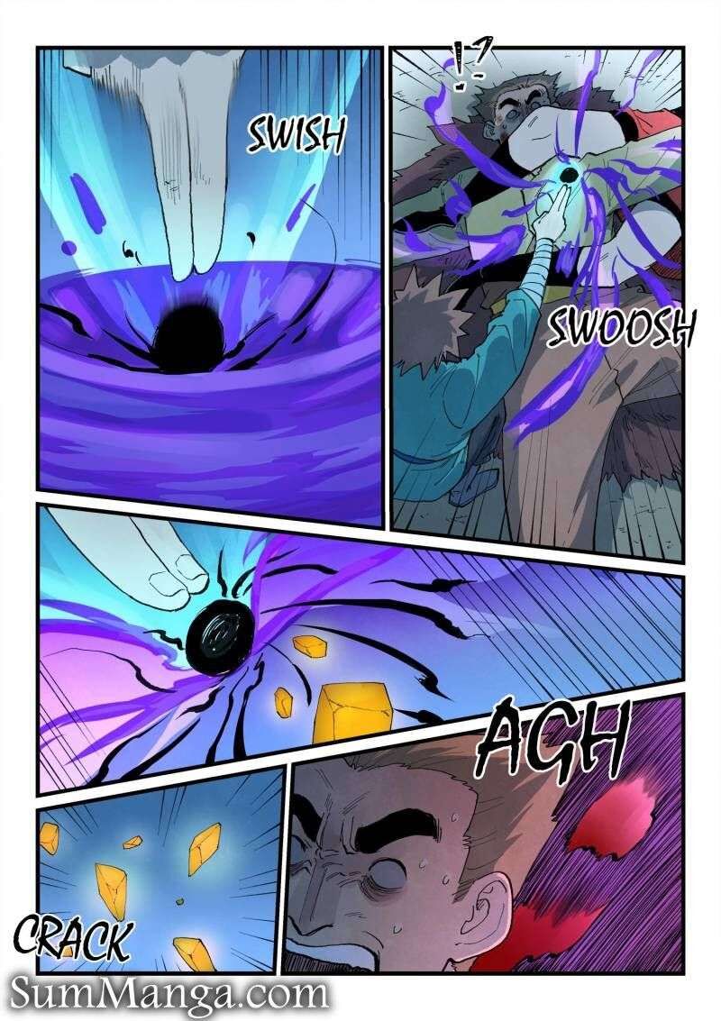 Star Martial God Technique 875 3