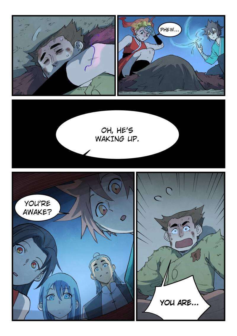 Star Martial God Technique 875 4