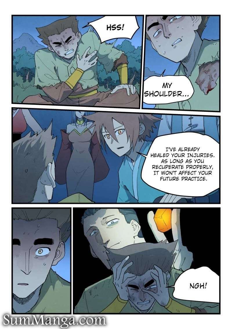 Star Martial God Technique 875 5