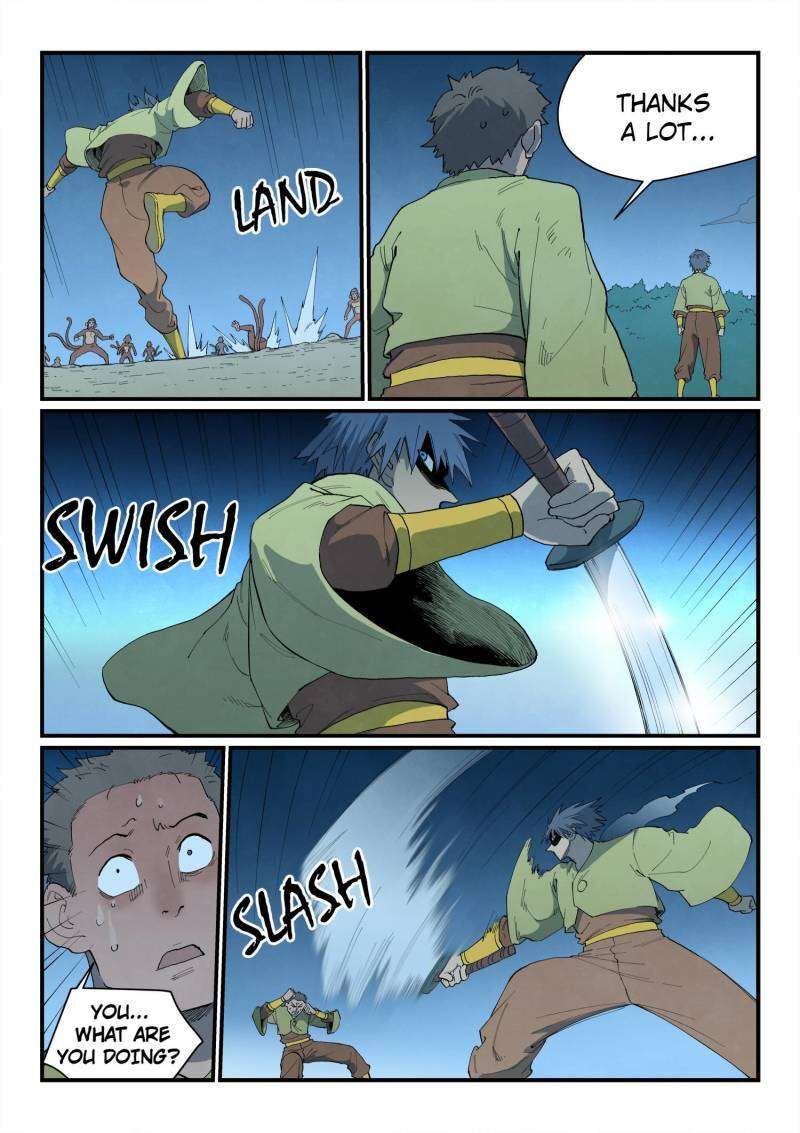 Star Martial God Technique 876 7