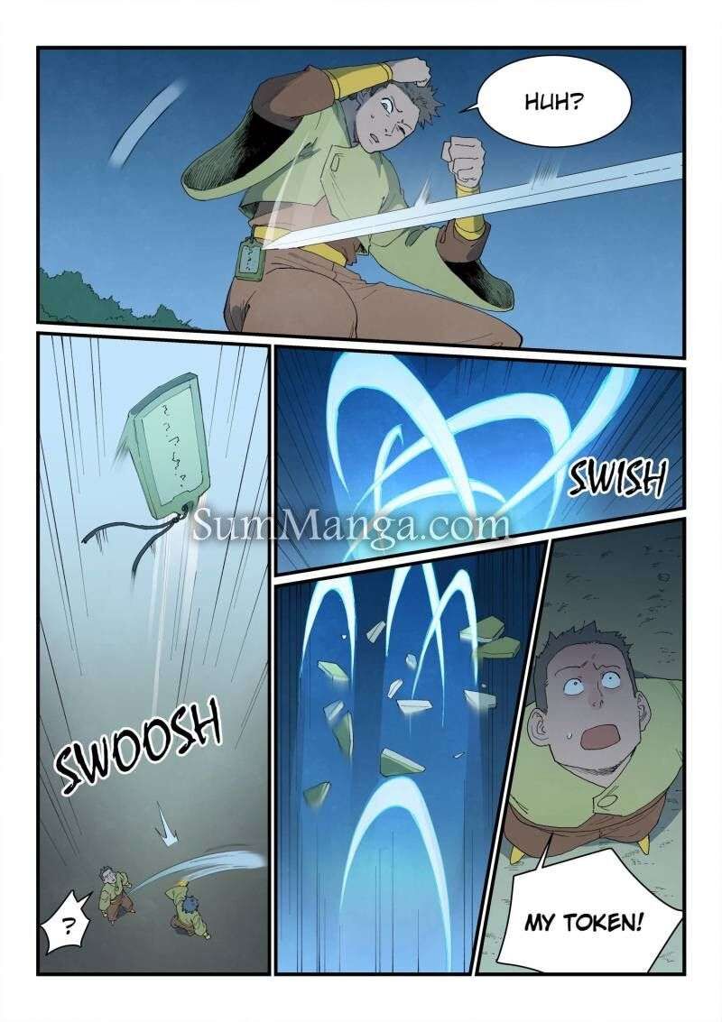 Star Martial God Technique 876 8