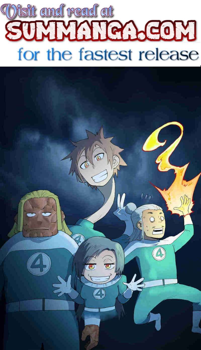 Star Martial God Technique 879 1