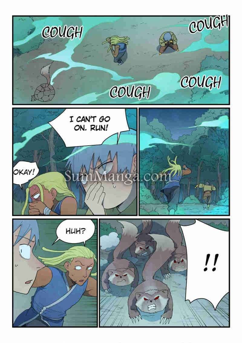 Star Martial God Technique 879 2