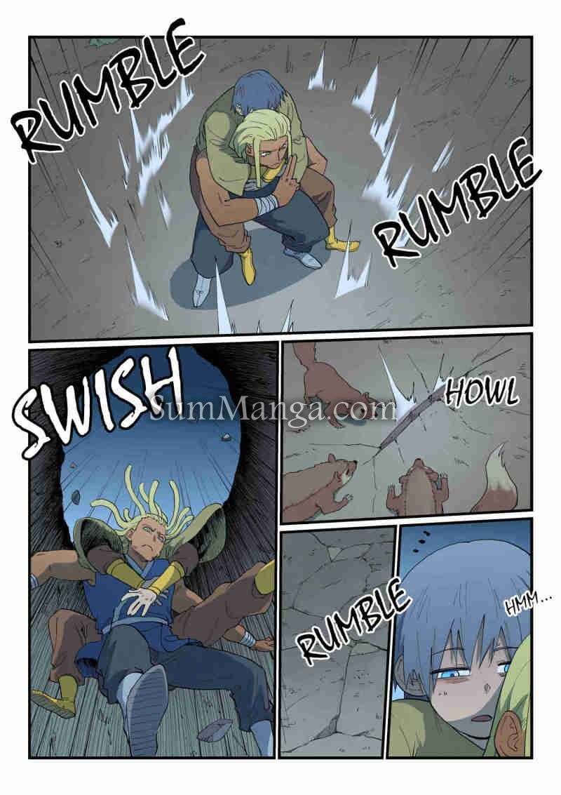 Star Martial God Technique 879 6