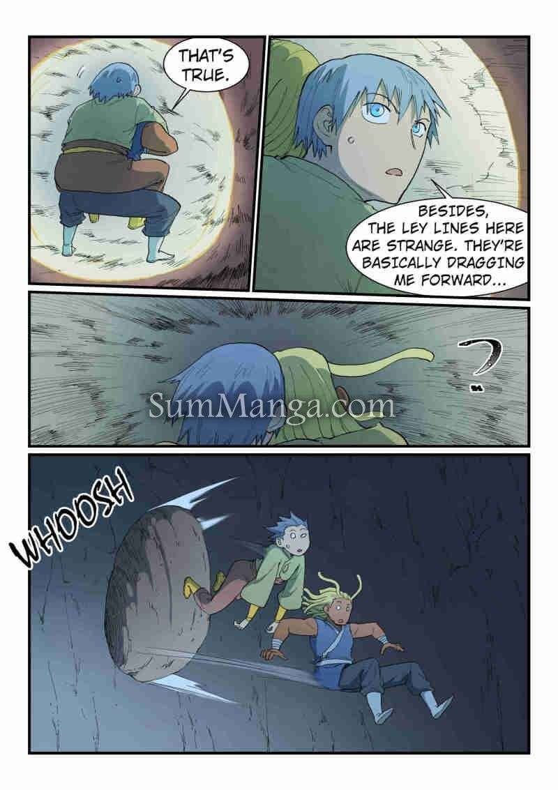 Star Martial God Technique 879 8